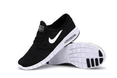 Nike Stefan Janoski Max-1